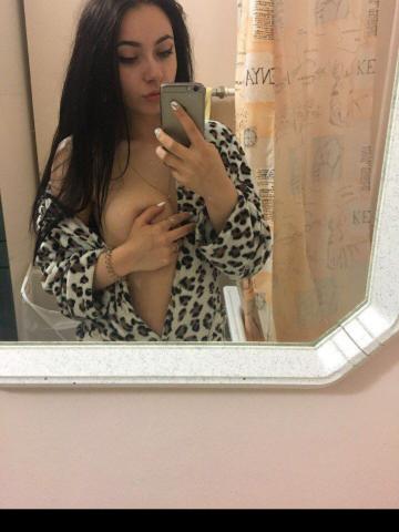Устина
